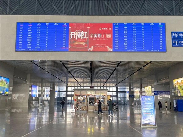 帝奥斯门窗：2021高铁广告强势开启C位霸屏模式