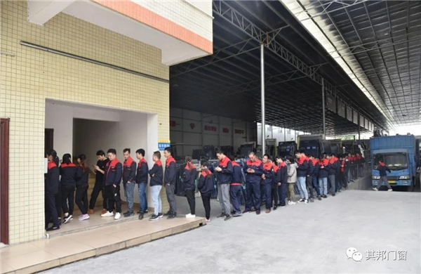其邦门窗丨带你一起参观其邦门窗6S管理生产