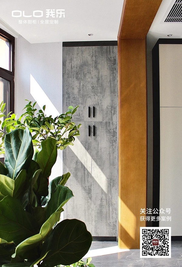 我乐整体厨柜：大平层改造，超大客厅+落地窗