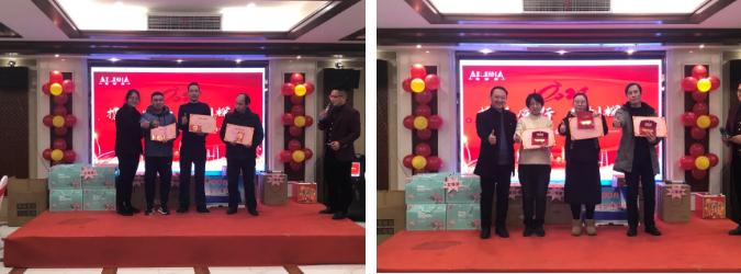 携手同行,共创辉煌--南京爱丽莎家具2020年会盛大举行!