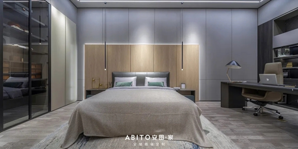 安图·家丨西安新展厅，体验生活新基调