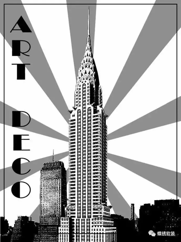 蝶绣软装用“Art Deco”风格打造摩登家居的活力与优雅