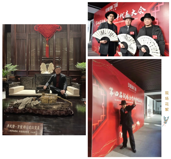 安柏瑞门窗第四届战略合作伙伴代表大会成功举行 安柏瑞门窗第四届战略合作伙伴代表大会成功举行