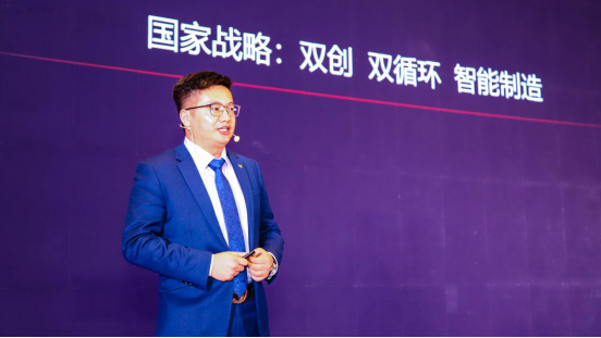品冠E家  预见未来——荣事达集团全屋场景品牌品冠E家发布会完美收官