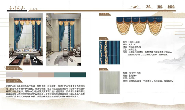 她签订25万别墅大单，你却在被市场淘汰