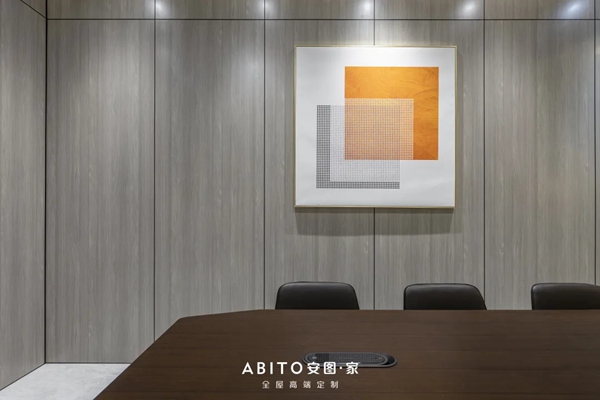 安图·家丨西安新展厅，体验生活新基调