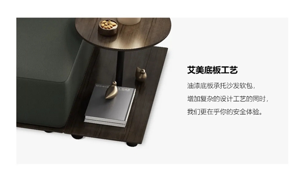 安图家新品上市丨AMMY 艾美 承载你对家的思念