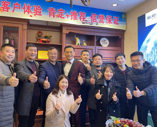 湘乡美尼美快装定制7周年庆圆满举办 湘乡美尼美快装定制7周年庆圆满举办
