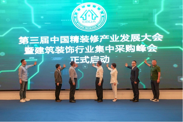 合力门业携手红星•美凯龙 举行战略工厂签约仪式