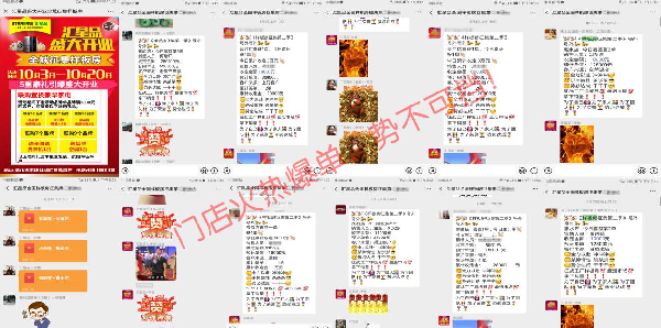 就要不一样！200+风格产品一体化设计带你寻找独特美