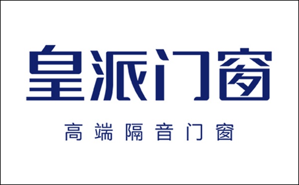 皇派门窗携手慧亚超级品牌月,百万加盟补贴等你来