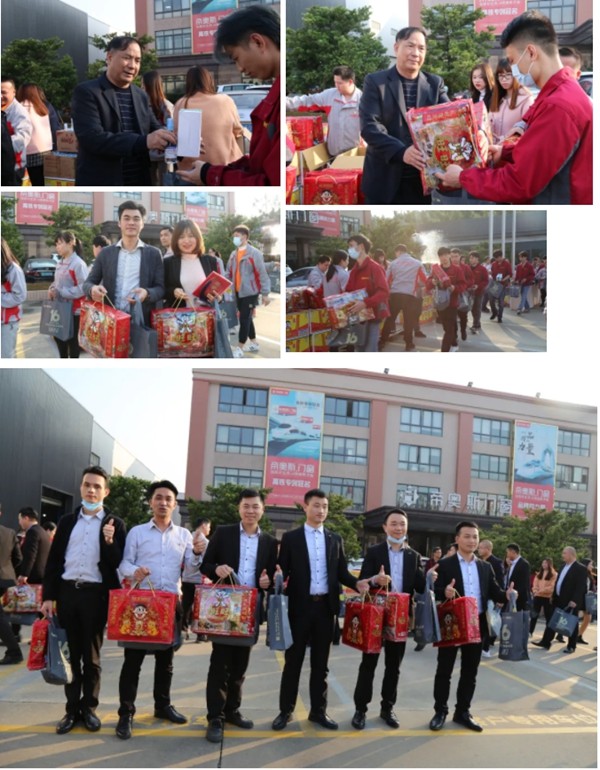 帝奥斯门窗2020年度优秀员工表彰大会成功举行