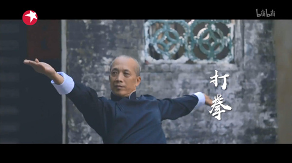 科度门窗：《梦想改造家》顺德站