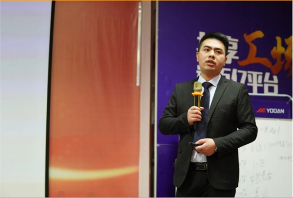 裕安门窗2020年度总结大会圆满落幕