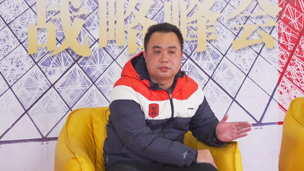 2021Sammys森美高奢定制品牌战略峰会完美落幕