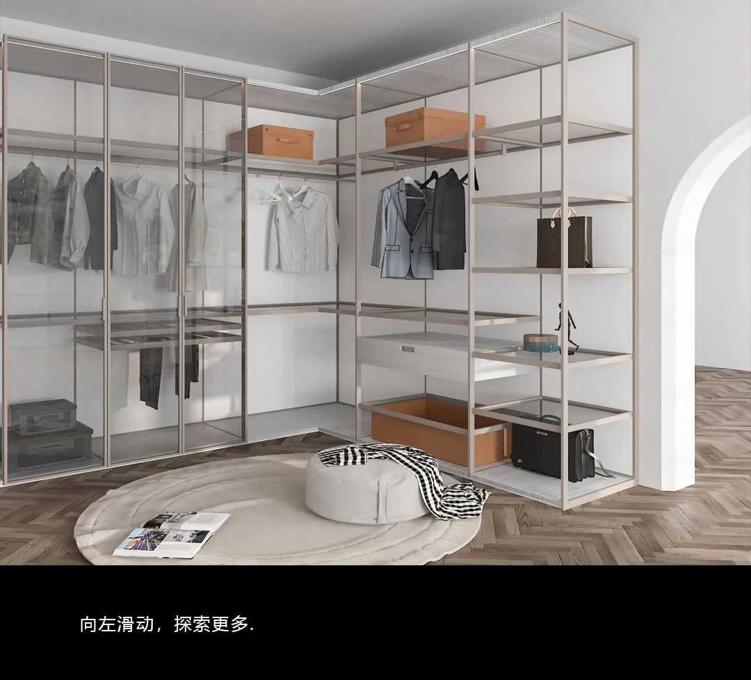 梵美兰卡定制家具 | 极简铝木柜探索高级定制的更多可能 
