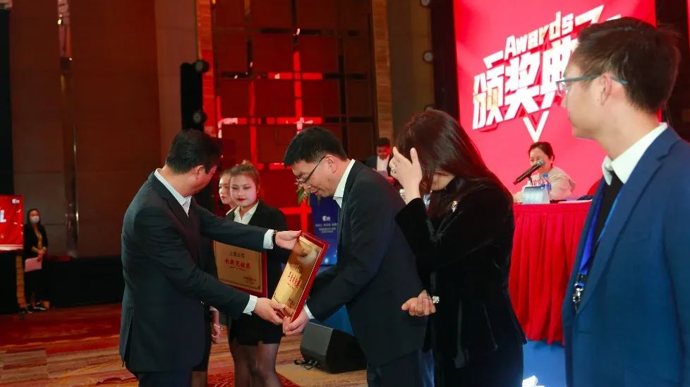 圣象集团2021年度经营工作会议圆满举行