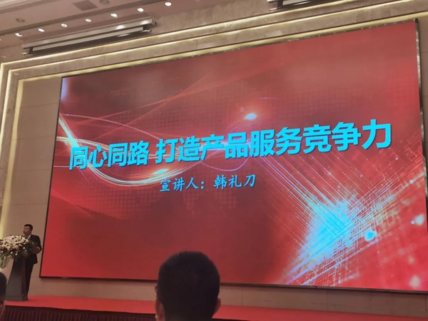 合力门业斩获万科集团“2020年优秀分包单位”荣誉称号