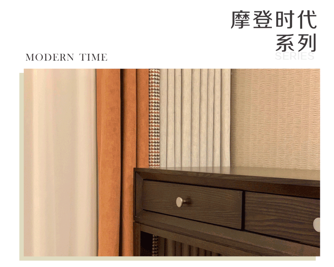 伊伊布舍2020年度精选案例