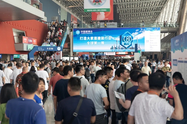 先越2021年3月上海建博会 | 未来已来，你来不来？