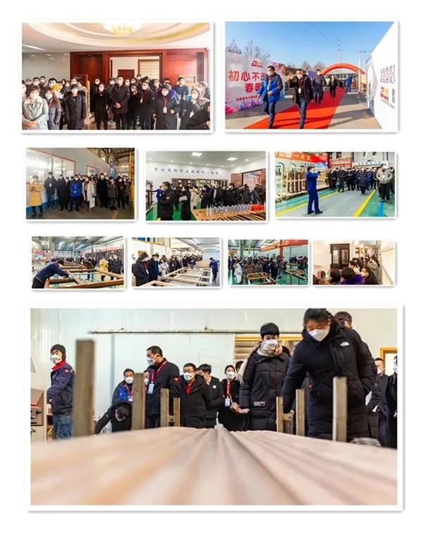 滨鹰门窗2020年度全国经销商年会暨2021年度财富峰会圆满结束