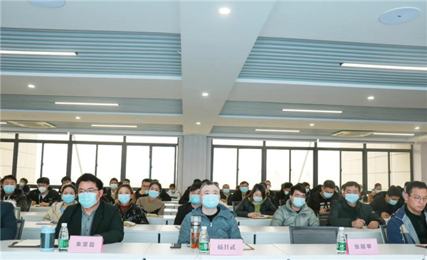 荣事达智能家居《“十三五“总结“十四五”规划》全体员工宣贯会议举行
