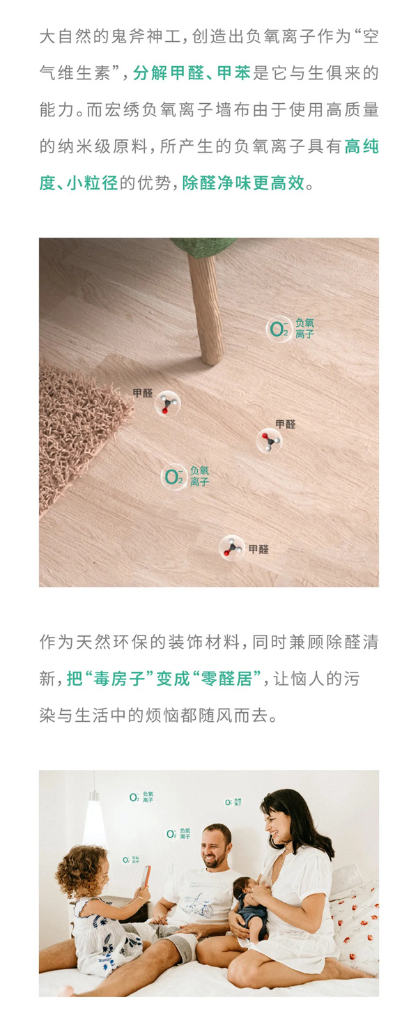 宏绣墙布：遇到对装修设计风格观点不一致，该如何处理？