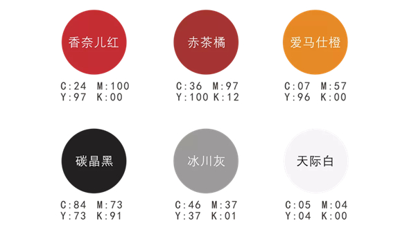 天衣无缝墙布品牌VI全新升级