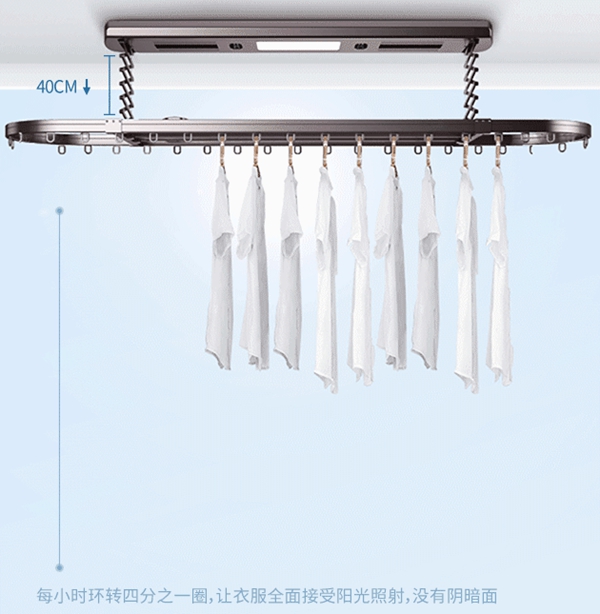 顶固全屋定制：冬季晾衣太难了？安利3款晾晒神器，好用到cry