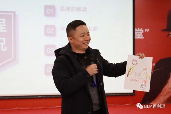 百利玛门窗 | 归然书院二期精英班“企业课堂”之走进百利玛