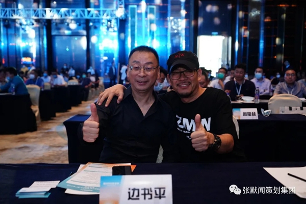 森鹰窗业续约张默闻再创行业新佳绩，超级信任开启空调窗品牌时代新篇章