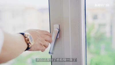新豪轩门窗：这座独栋中式别墅里 藏着他所向往的生活