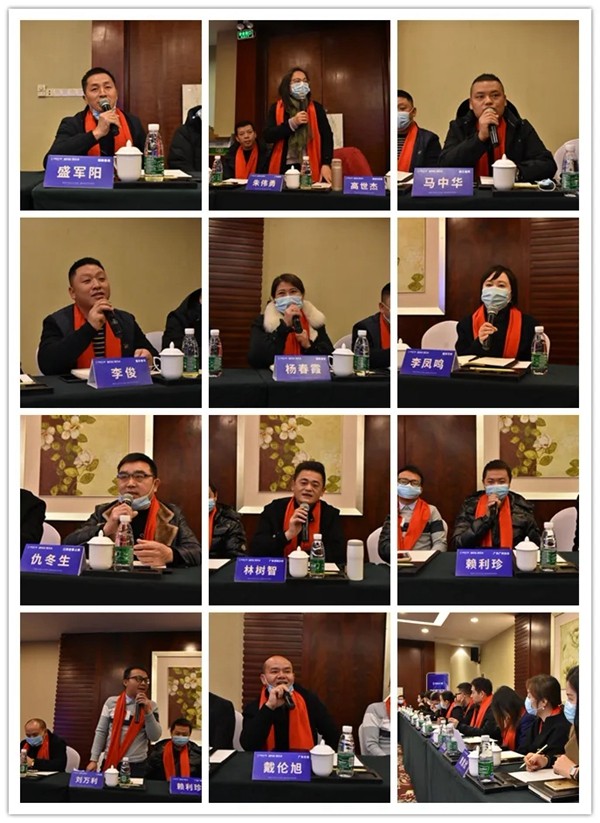 安格尔门窗2021年第一届战略合作伙伴峰会成功举行