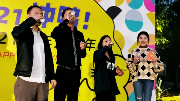 2021，CIVRO冲鸭！——希洛门窗新年欢乐年会盛大举行！