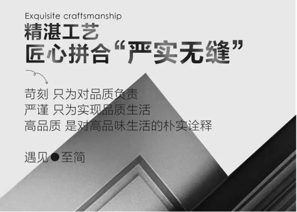 寒不胜防，论窗户防风的重要性