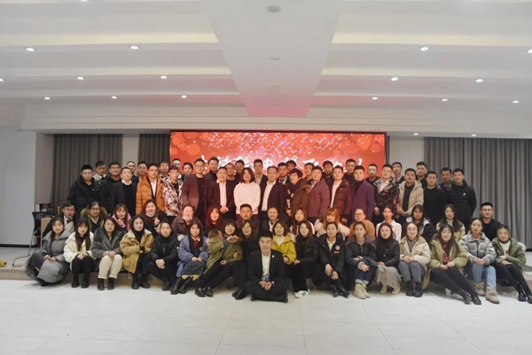 好乐家济南分公司1月份启动会圆满完成！