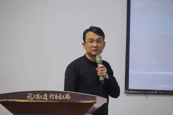 尚鼎定制家举行2020年终总结大会