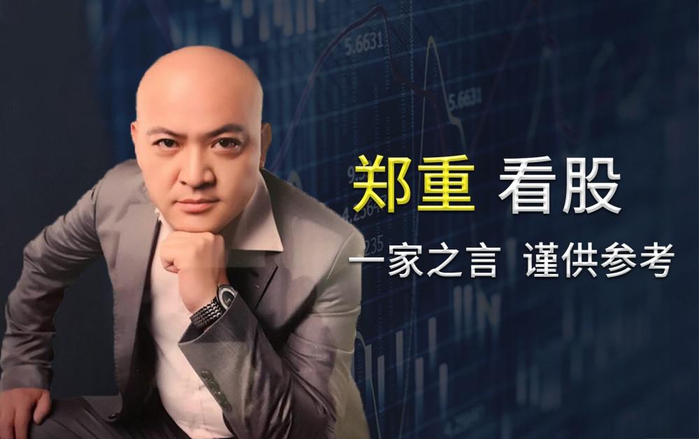 美的VS格力VS海尔 三巨头胜亦何骄败亦何馁? 美的VS格力VS海尔 三巨头胜亦何骄败亦何馁?