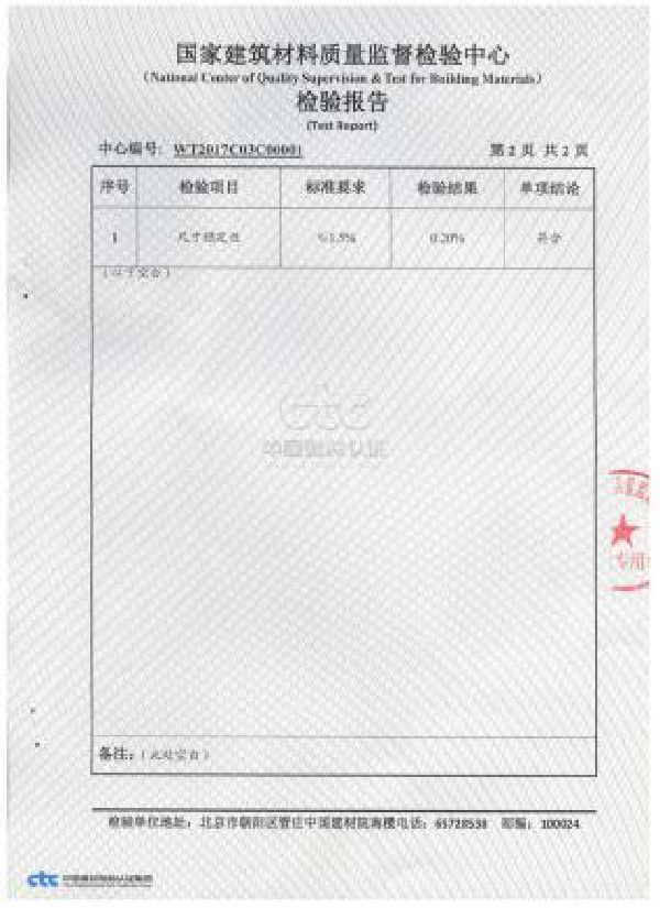 就要不一样！200+风格产品一体化设计带你寻找独特美