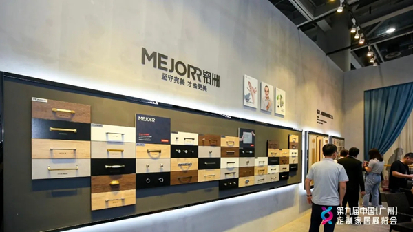 2021中国广州定制家居展，你绝不能错过的8大理由！