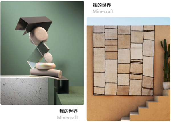 雅琪诺彩泥系列色彩解读：游艺-为美虚度光阴