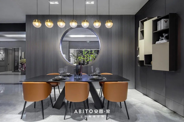 安图·家丨西安新展厅，体验生活新基调