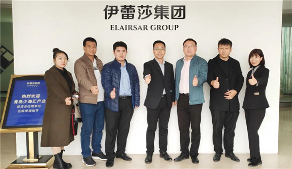BSPH智能家居丨少海汇产业投资部一行莅临宝思派参观考察 BSPH智能家居丨少海汇产业投资部一行莅临宝思派参观考察
