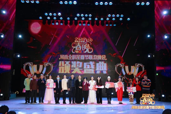 帅太全屋定制:“帅”先点燃璀璨星光,2021河南全明星春晚录制成功 帅太全屋定制:“帅”先点燃璀璨星光,2021河南全明星春晚录制成功