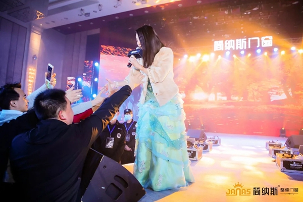 六大亮点|带您看看简纳斯十周年感恩盛典