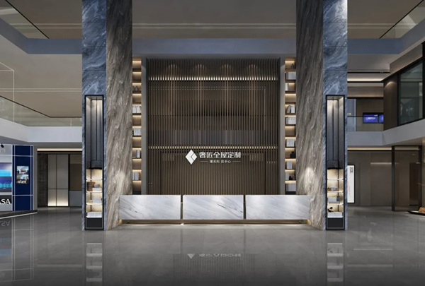 奢匠2021年首届“云直播”财富峰会来袭，加盟十大理由！