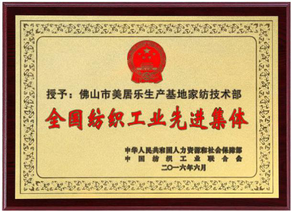 再好的品牌没有帮扶也等于白瞎！你的老板梦应该在这里出发
