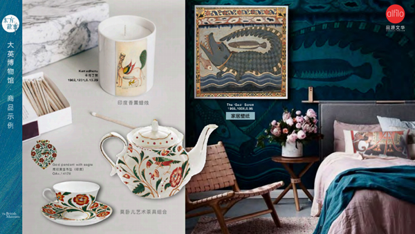 中国建博会直播预告:来把博物馆搬进家里!
