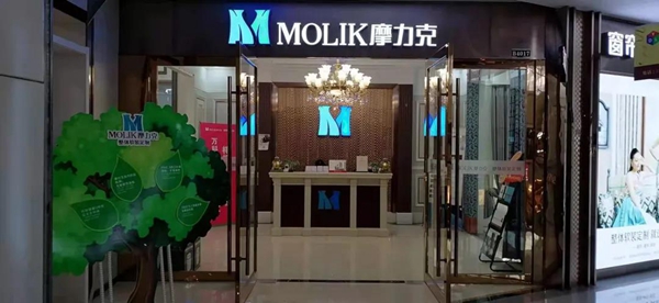 摩力克宁波专卖店朱总：明确目标，全力以赴，冲刺业绩高峰