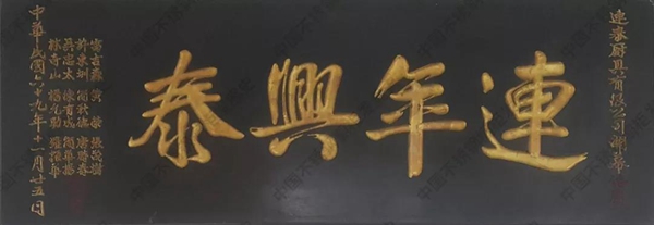 CANLiA卡利亚：中国不锈钢橱柜发展史